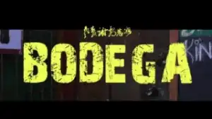 Maglera Doe Boy - Bodega